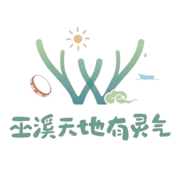 忠县